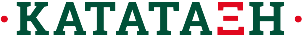 Κατάταξη ελαίων μαλλιών 2024